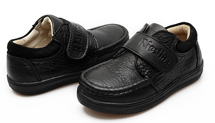 Genuine Leather Boys'l Shoes C111