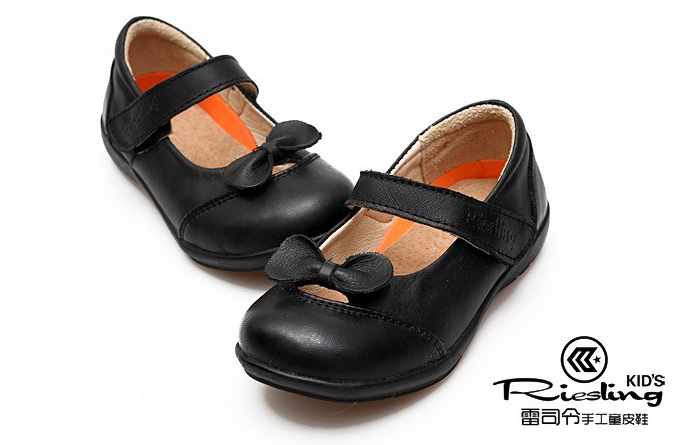 Genuine Leather Black Girl Shoes C307